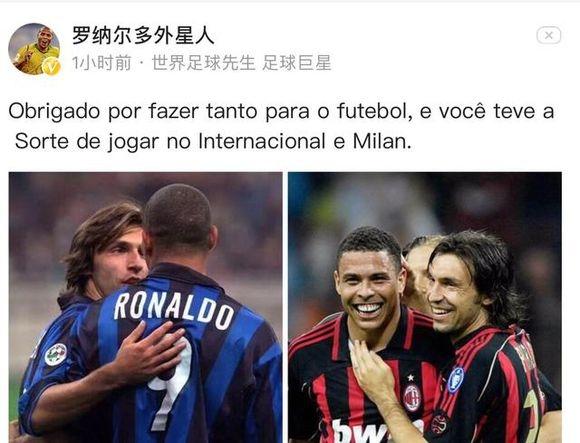 火箭vs国王前瞻：杜兰特再战威少，火箭回到主场志在必得（火箭主场战国王前瞻：杜兰特与威少再度相逢，誓取胜利）