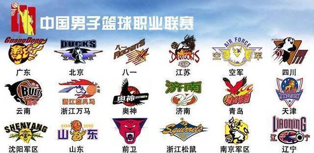 来自转会市场的报道：众所周知，皇家马德里的门将卢...（据转会市场消息：皇马门将卢…的情况早已人尽皆知）