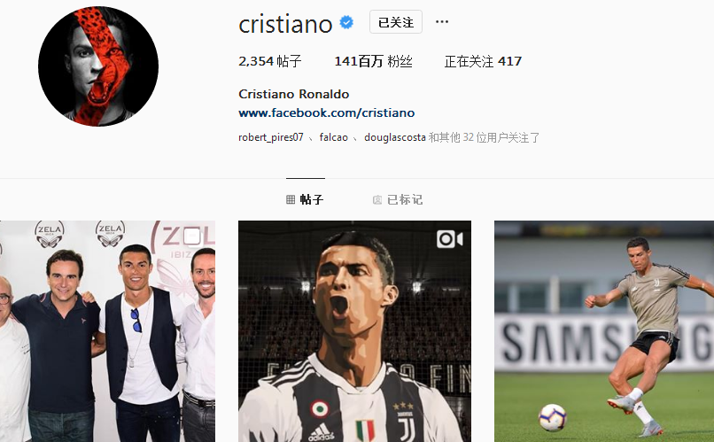 西甲前瞻：贝蒂斯近期状态不俗，赫罗纳伤兵满营（西甲前瞻：贝蒂斯近况上佳，赫罗纳伤病缠身）